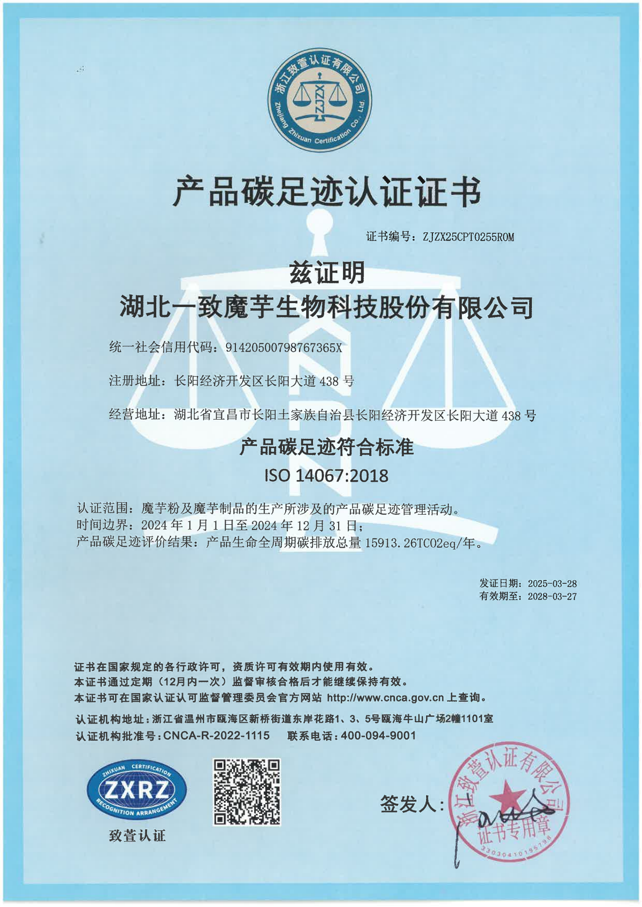 ac66f38b6b5a277fe294c090b9db6be7.png